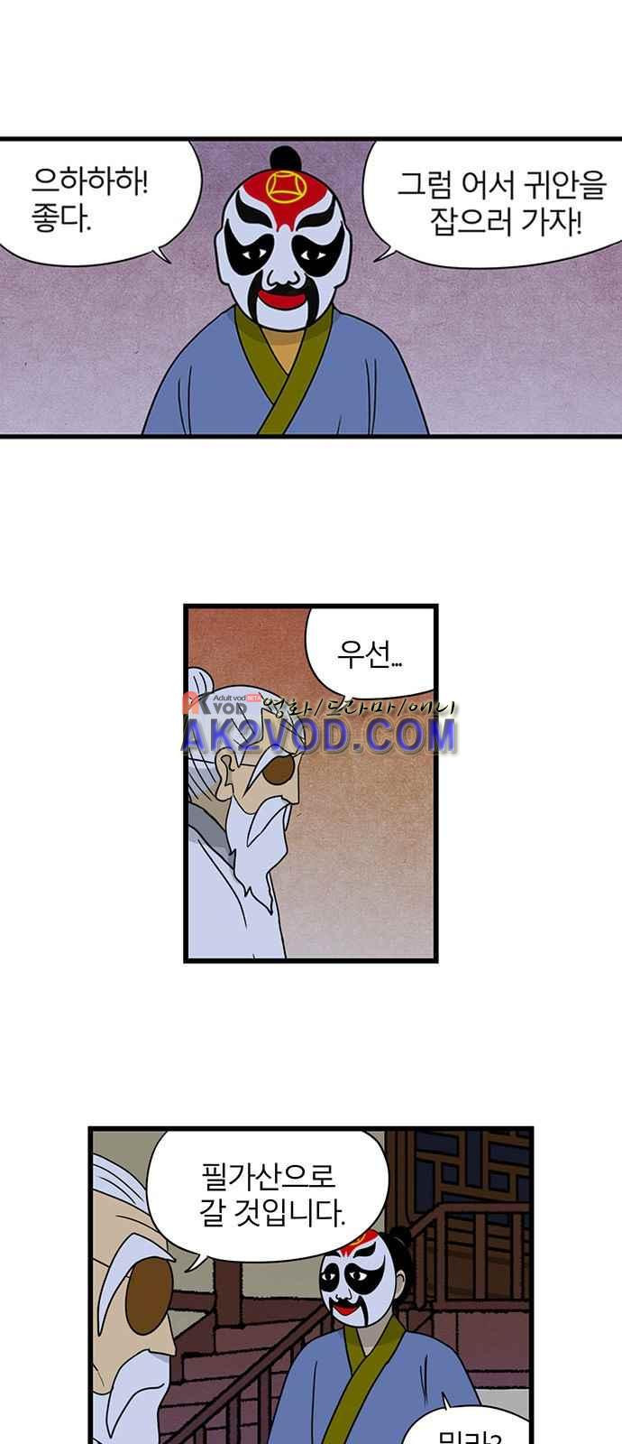 15651888638564.jpeg
