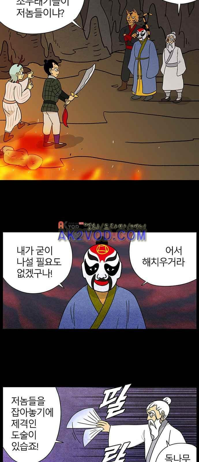 1565188878692.jpeg