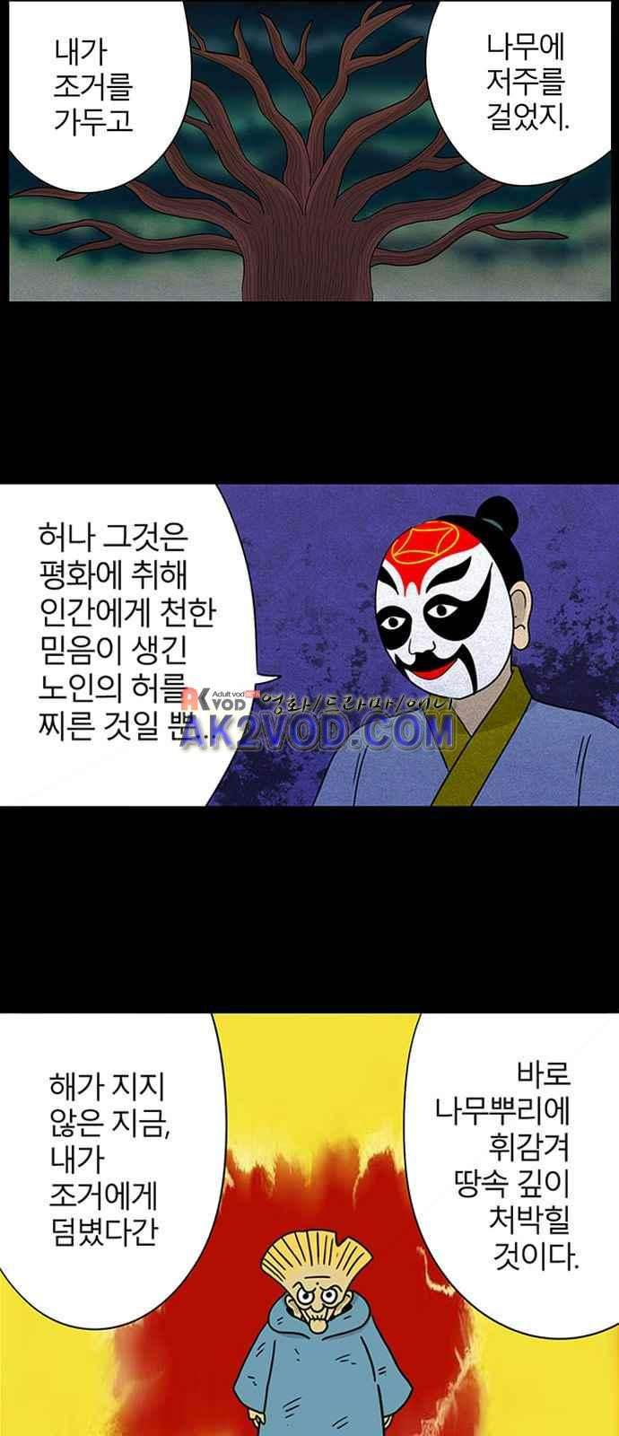 15651888821288.jpeg
