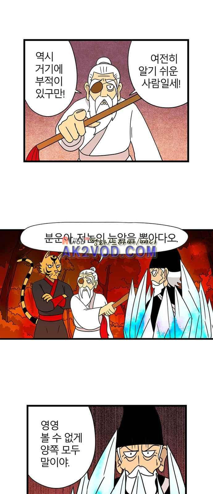 15651889238151.jpeg