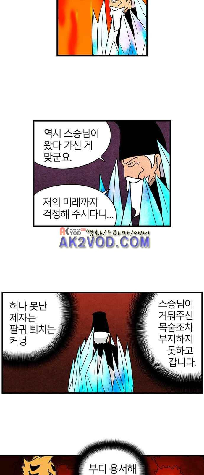 15651889243588.jpeg