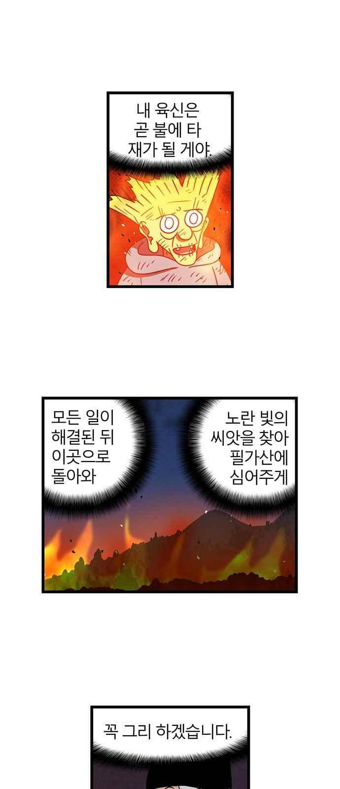 15651889536272.jpeg