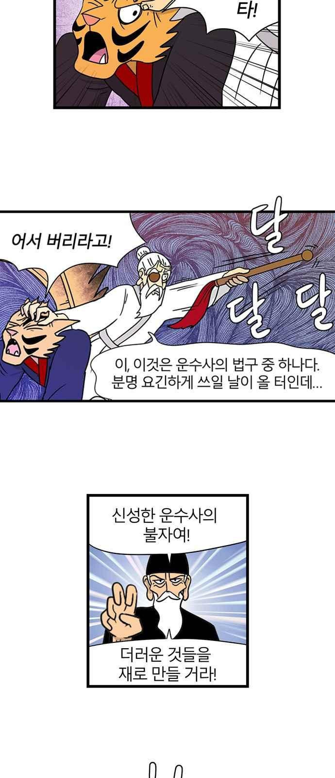 15651889554686.jpeg