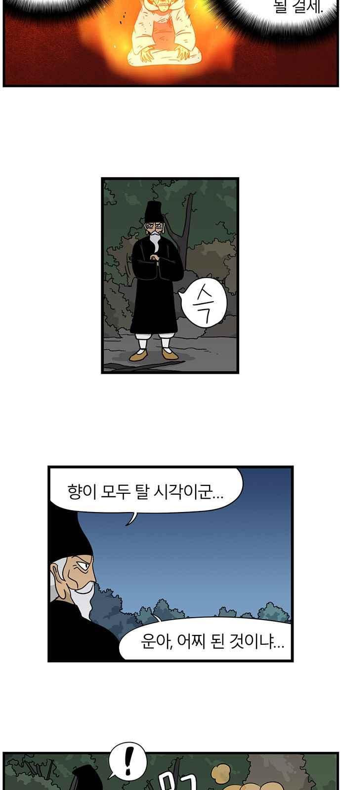 15651889633132.jpeg