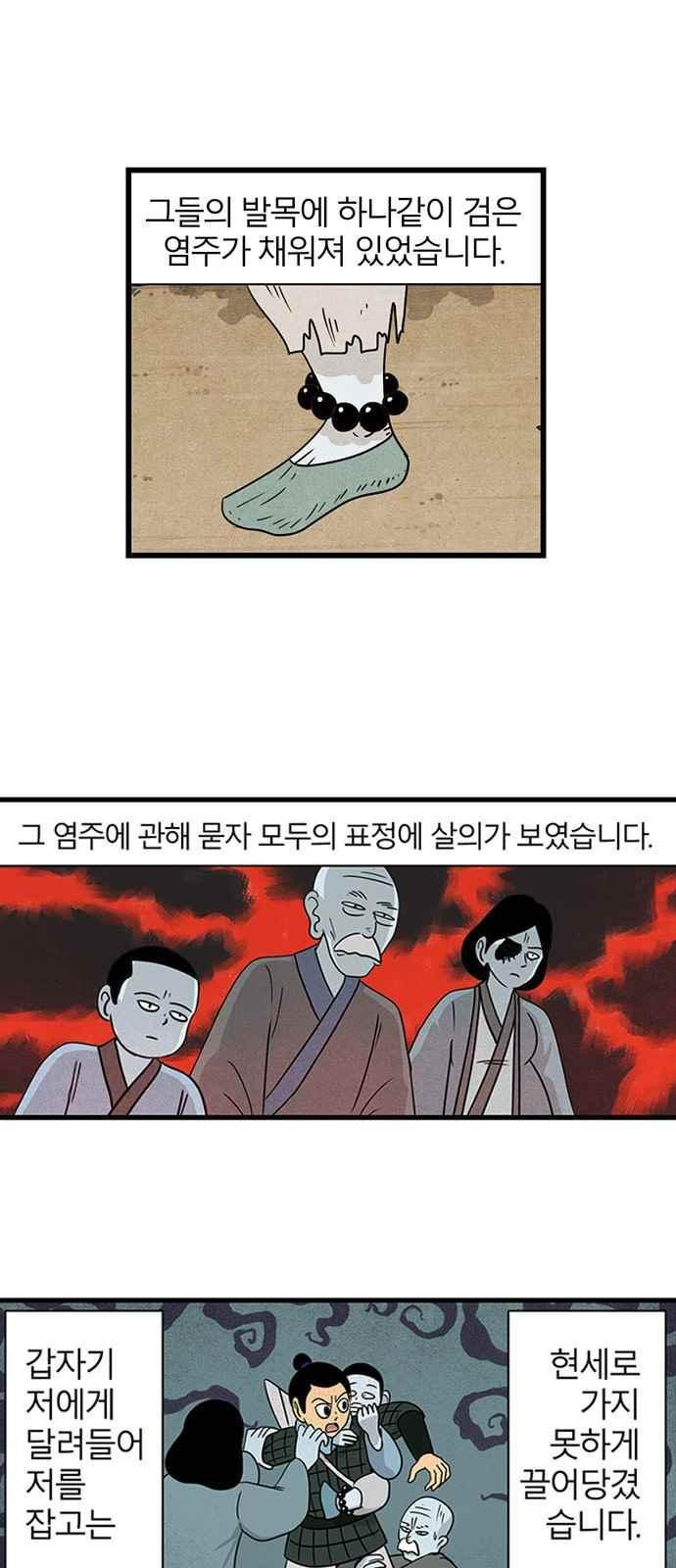 15651889658203.jpeg