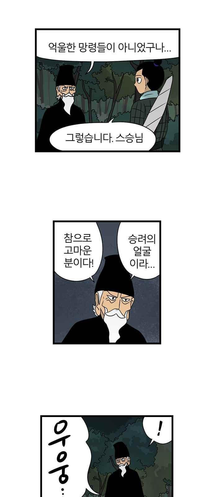 15651889676507.jpeg