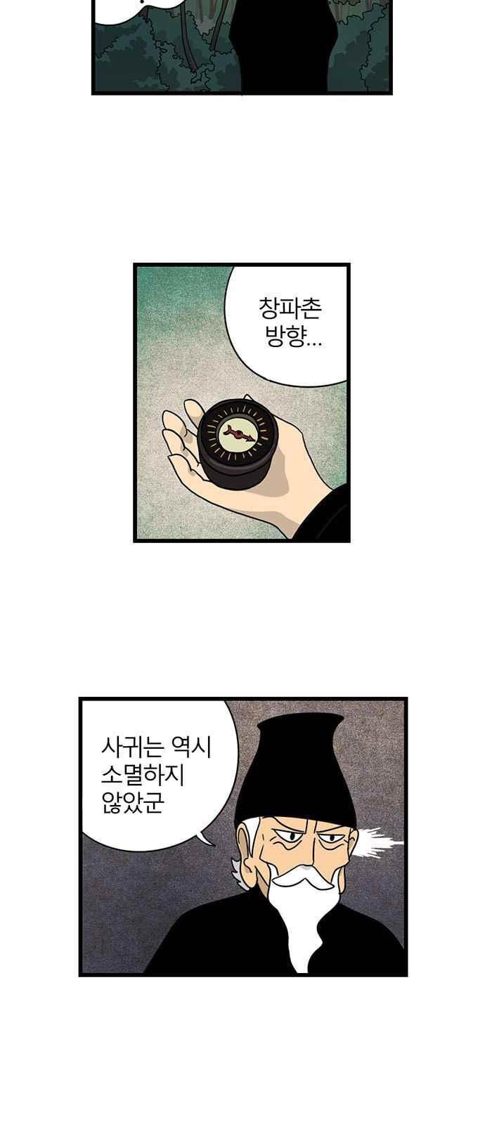 1565188967905.jpeg