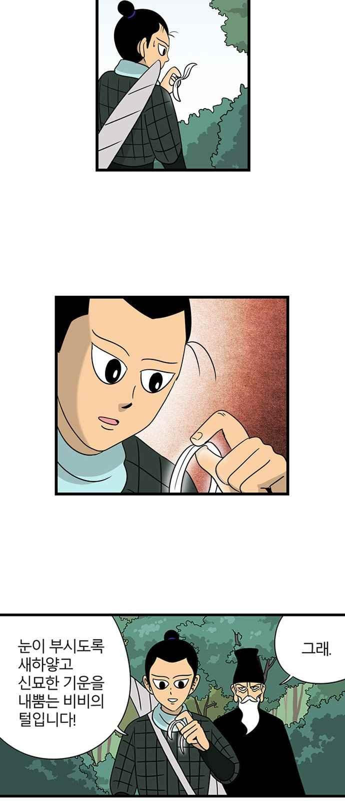 1565188977796.jpeg