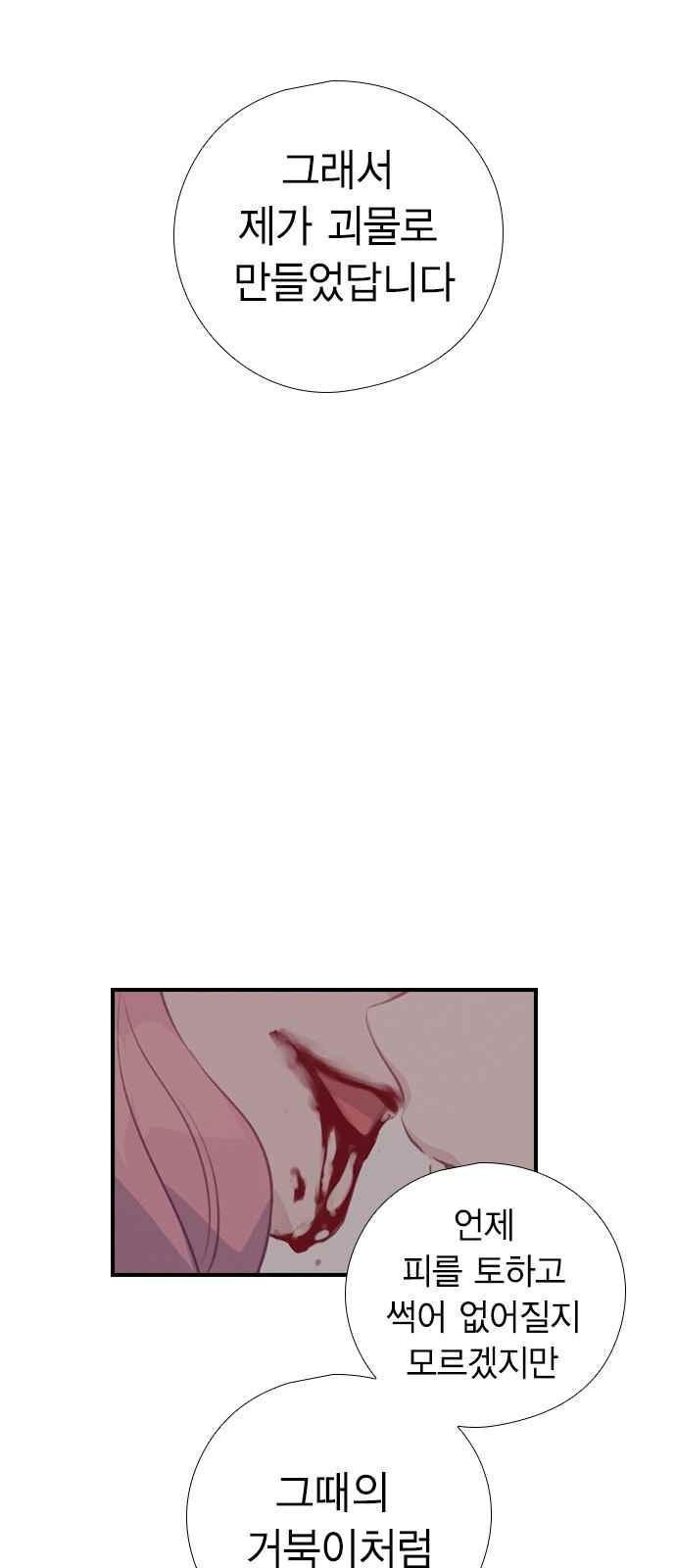 15651889780366.jpeg