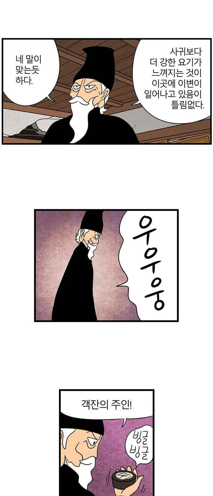 15651889881124.jpeg