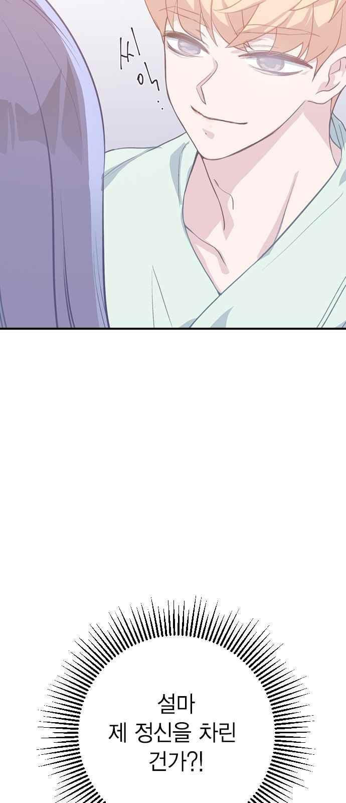 1565188997485.jpeg