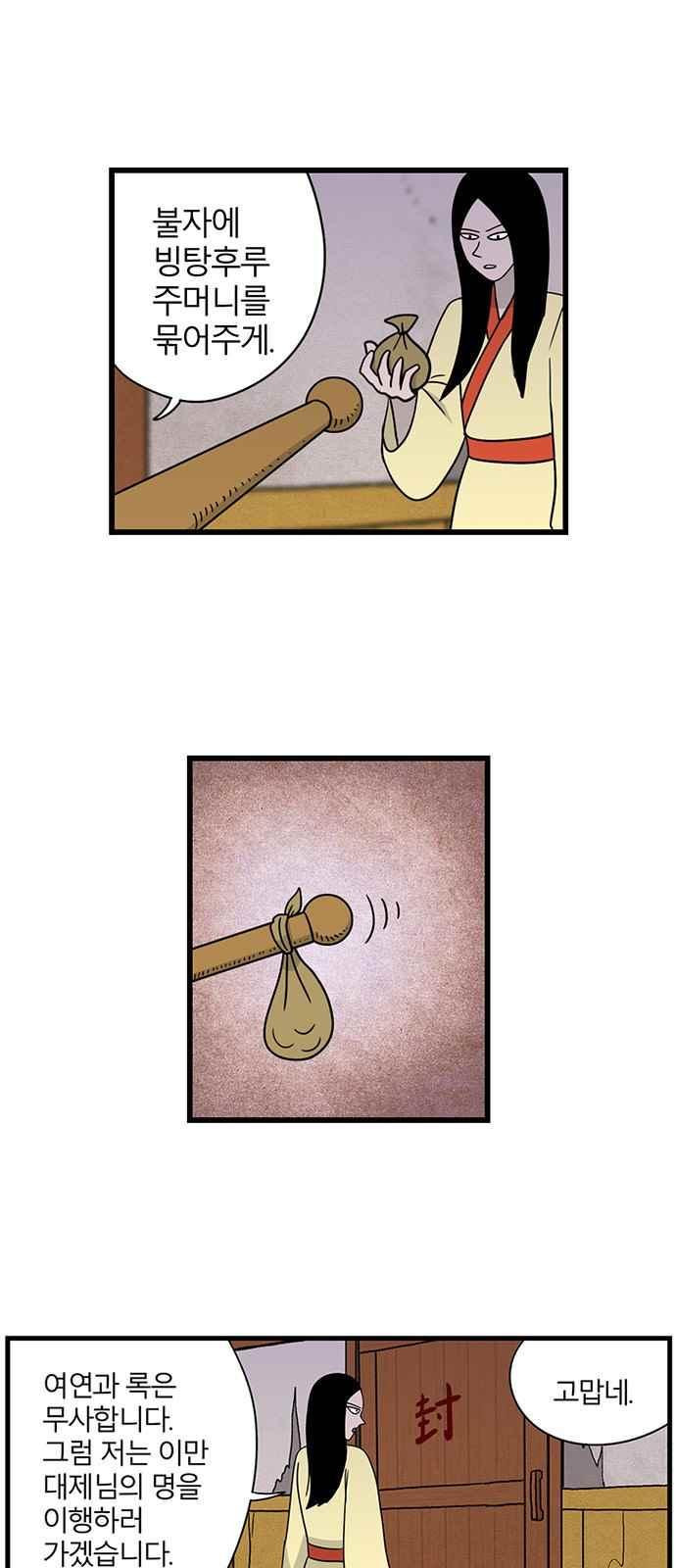 1565189051733.jpeg