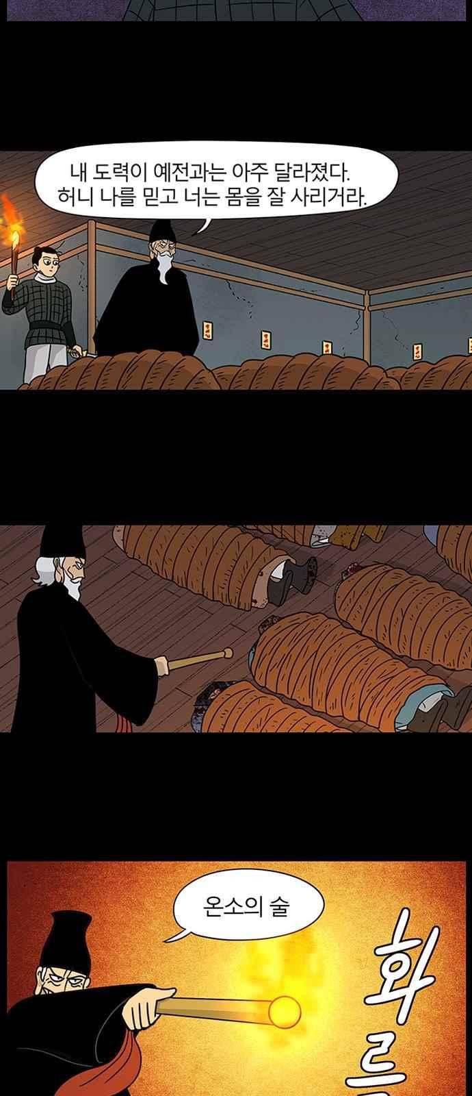 15651890559862.jpeg