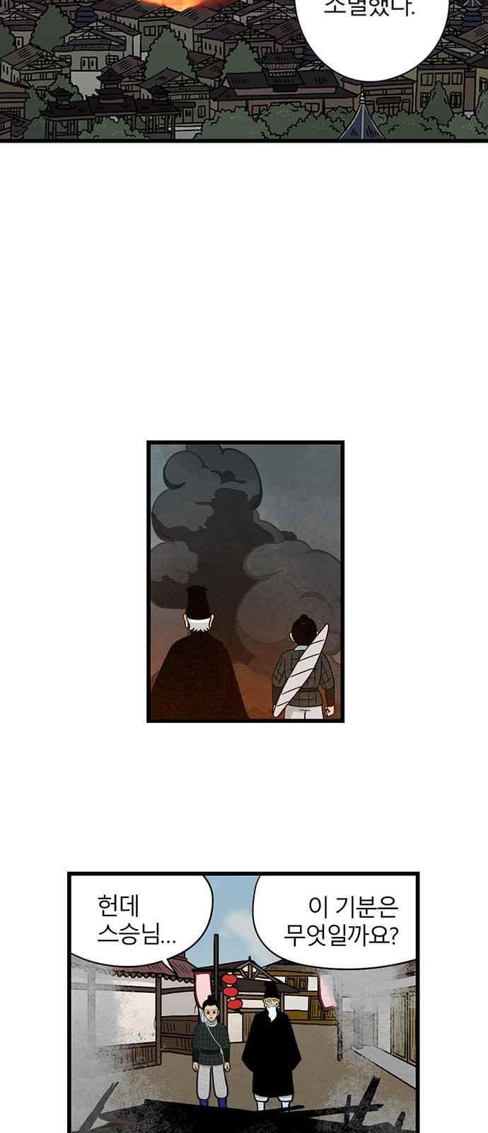 15651890596289.jpeg