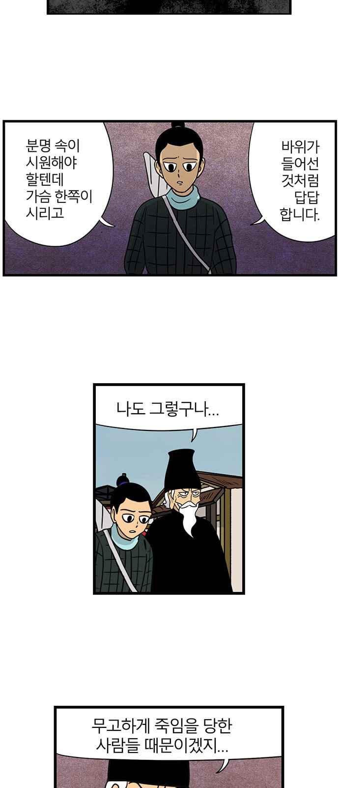15651890598769.jpeg