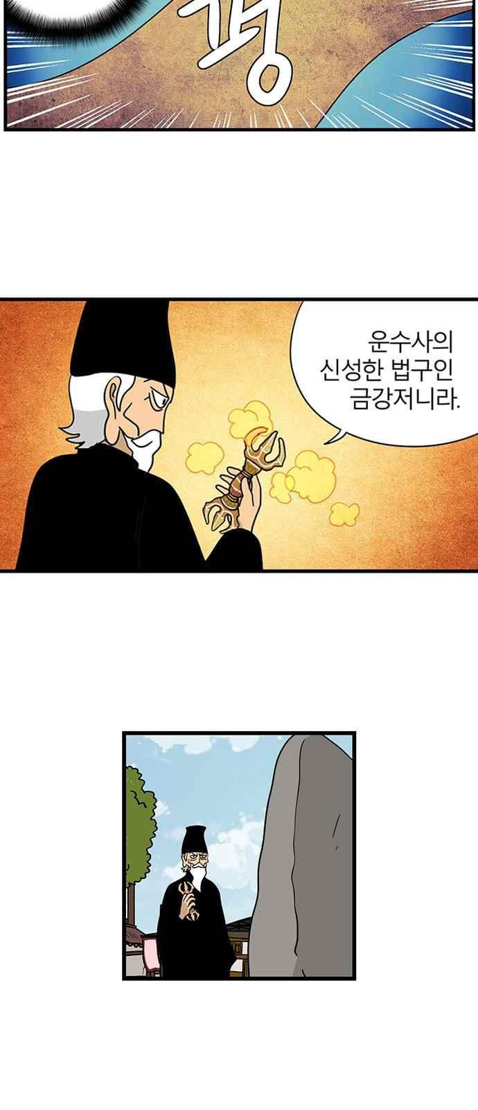 15651890618304.jpeg
