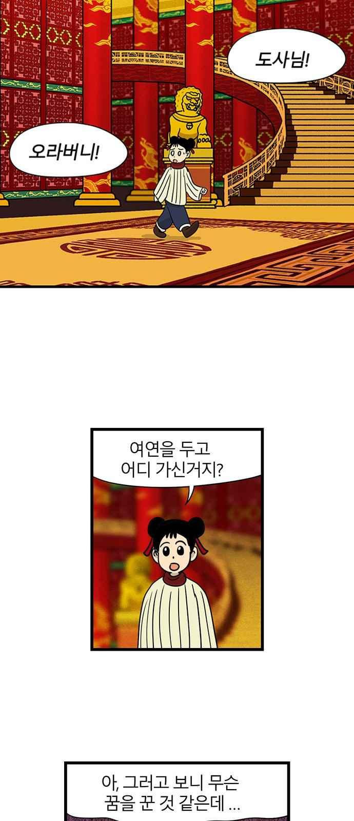 15651890639227.jpeg