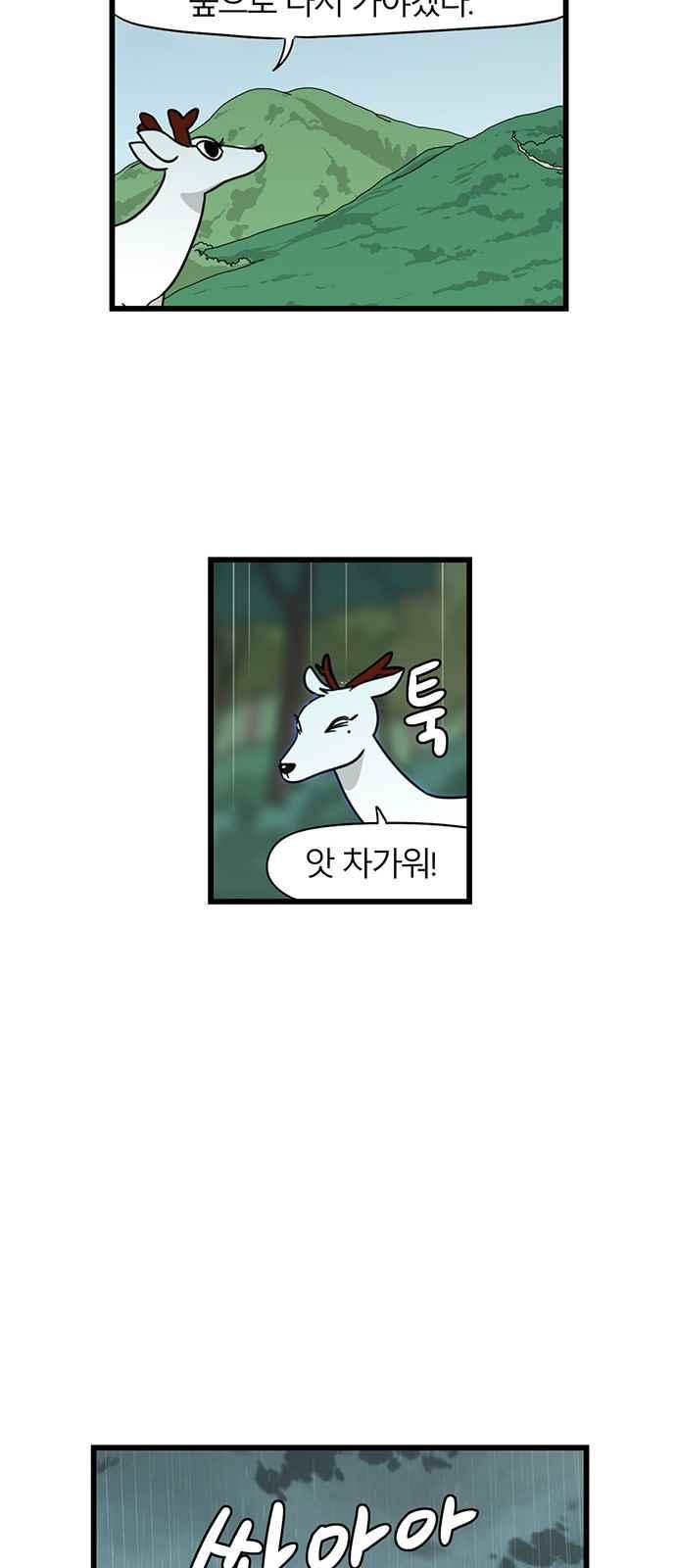 15651890652712.jpeg