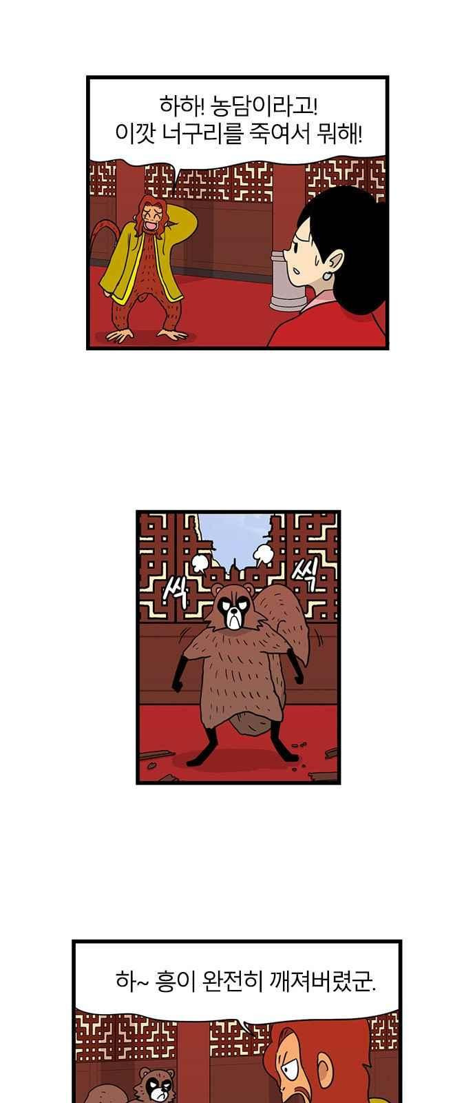 1565189089227.jpeg