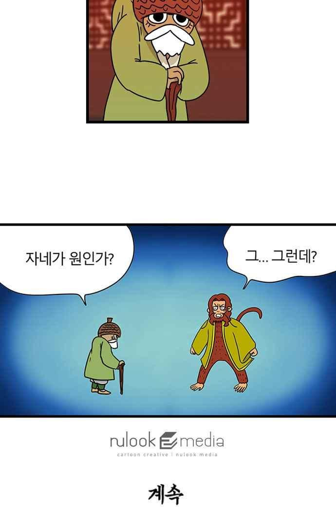 15651890934538.jpeg