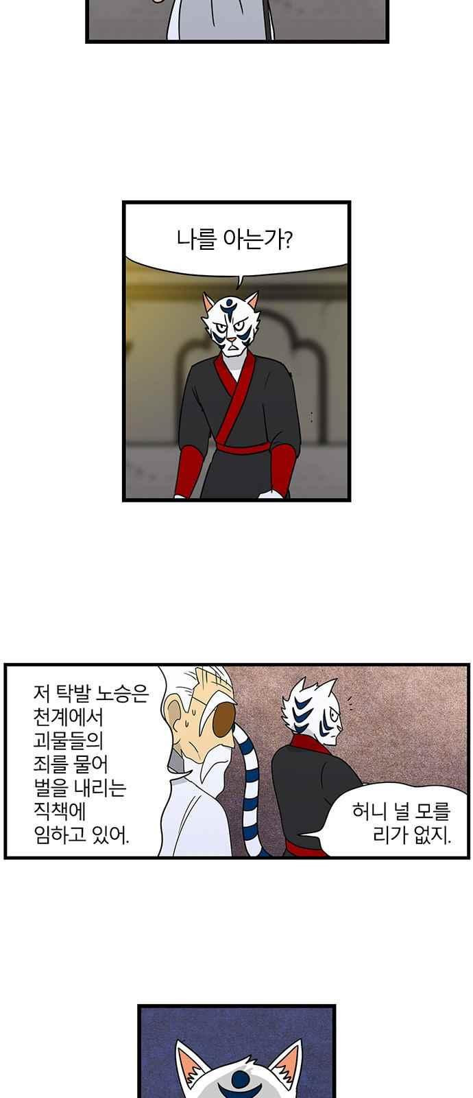 15651891322472.jpeg