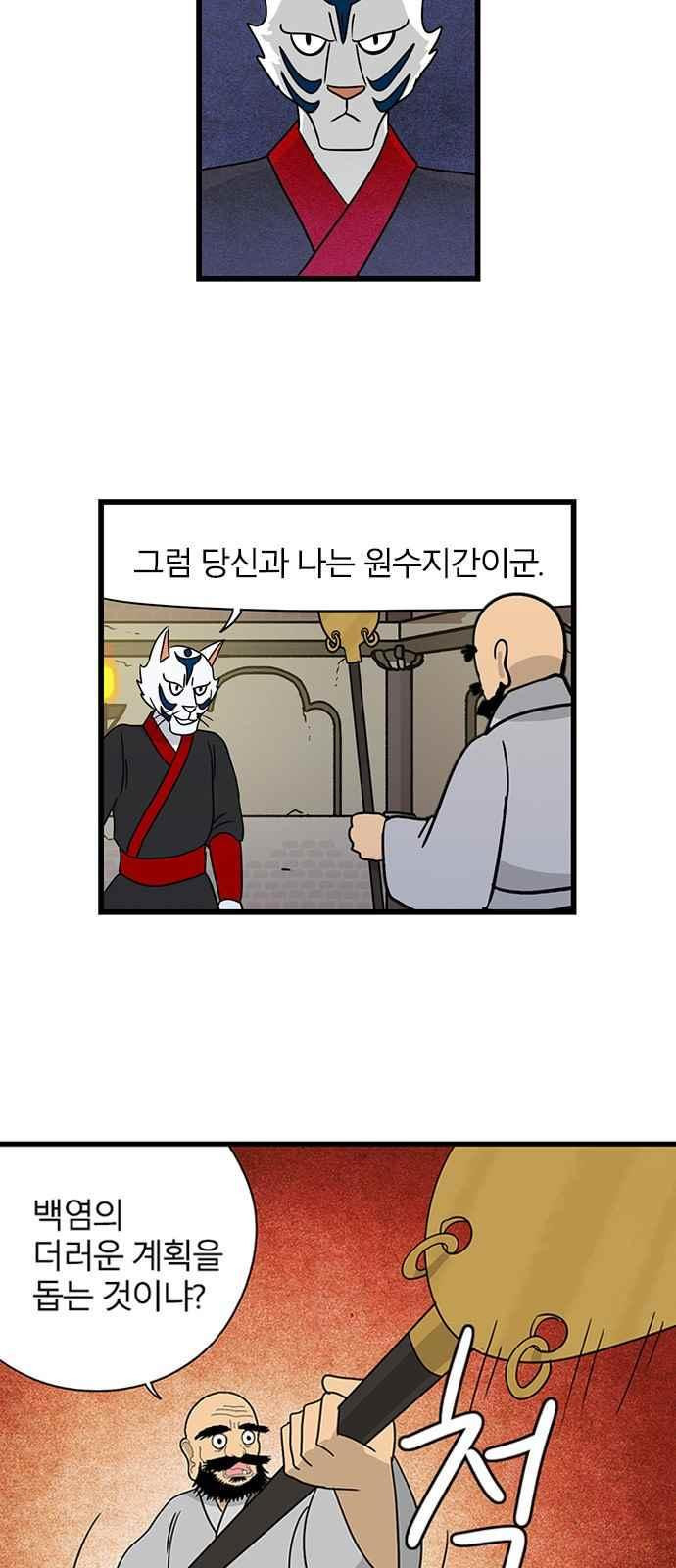 1565189132497.jpeg