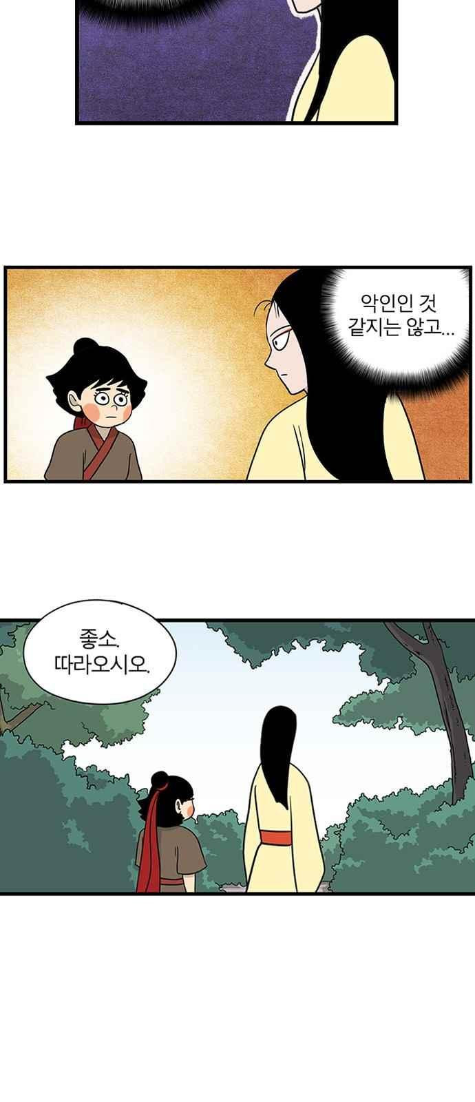 15651891369712.jpeg