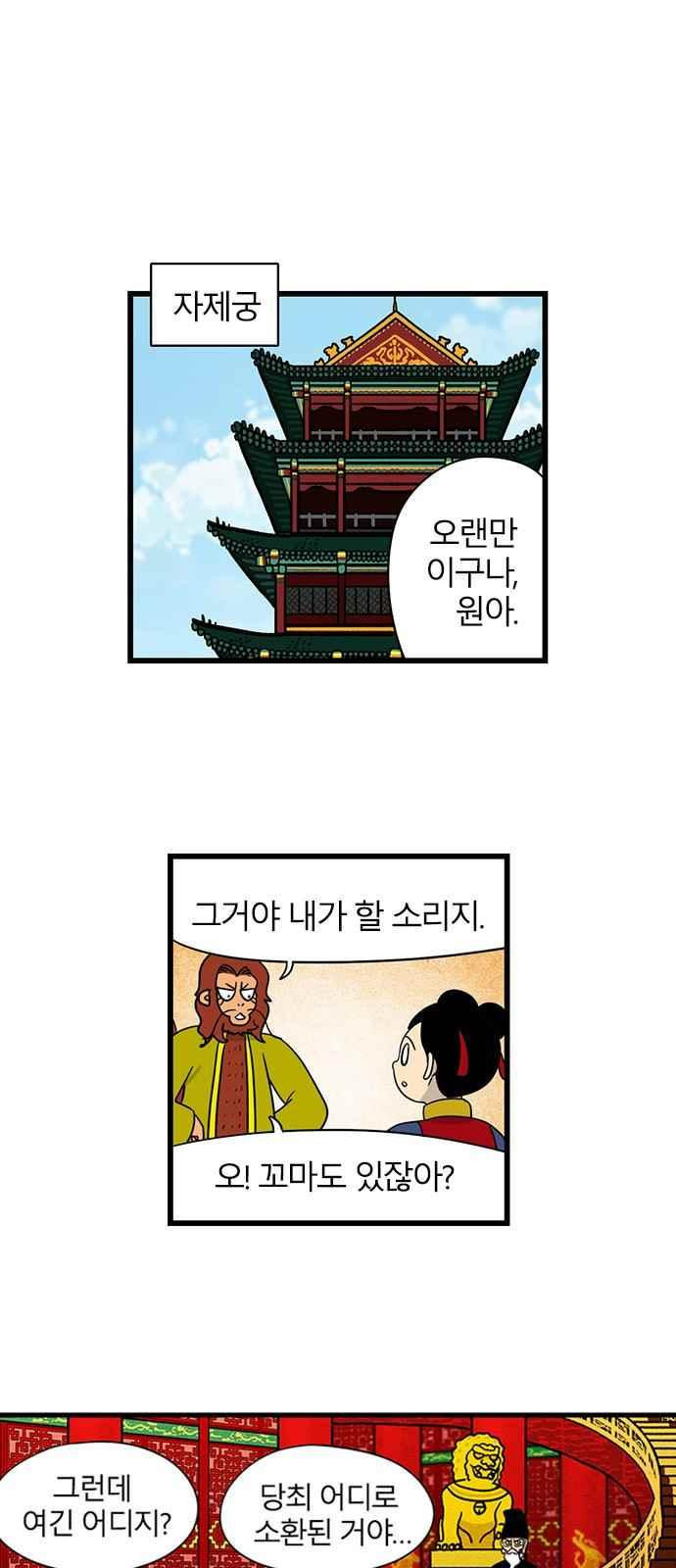 15651891372304.jpeg