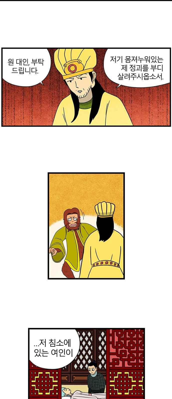 15651891415683.jpeg