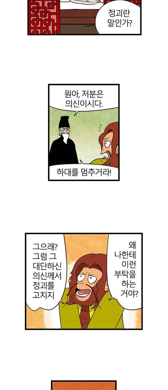 15651891420328.jpeg