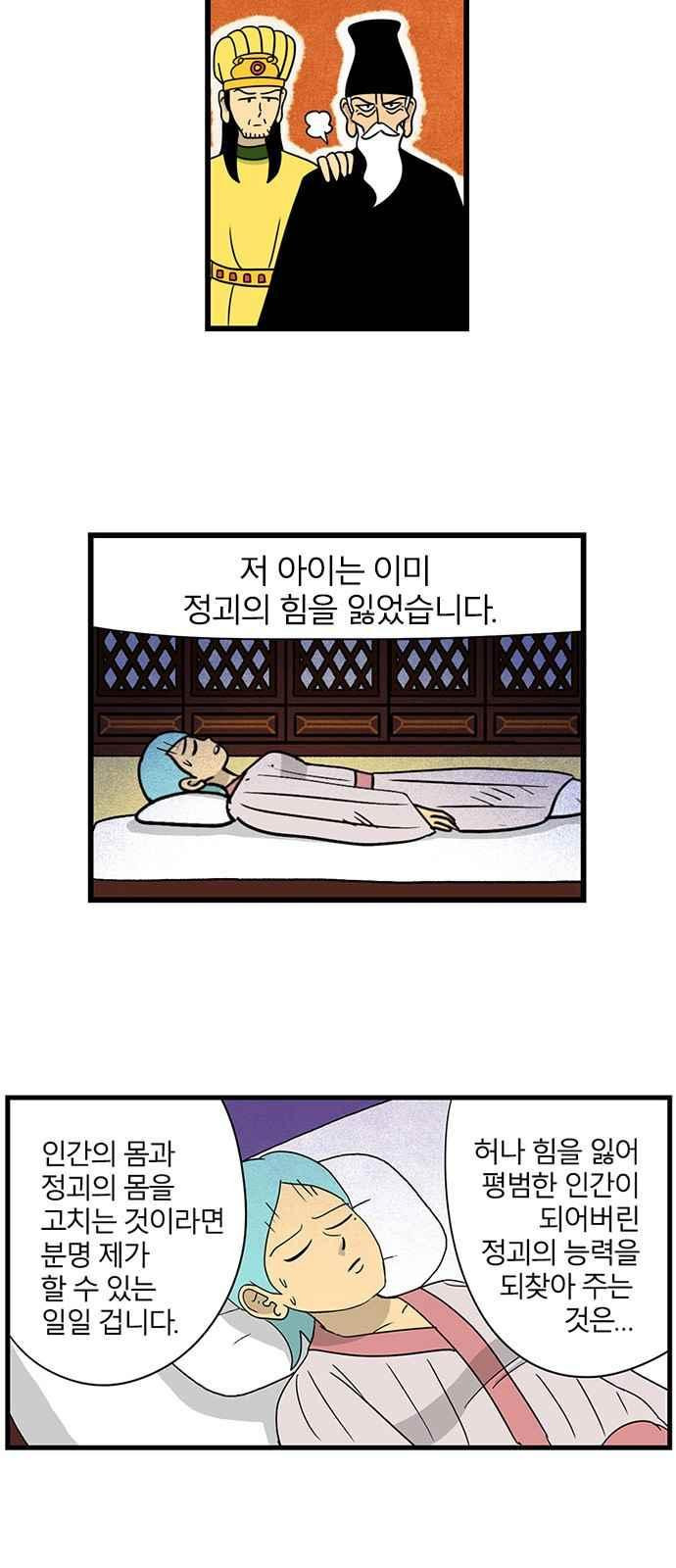 15651891423252.jpeg