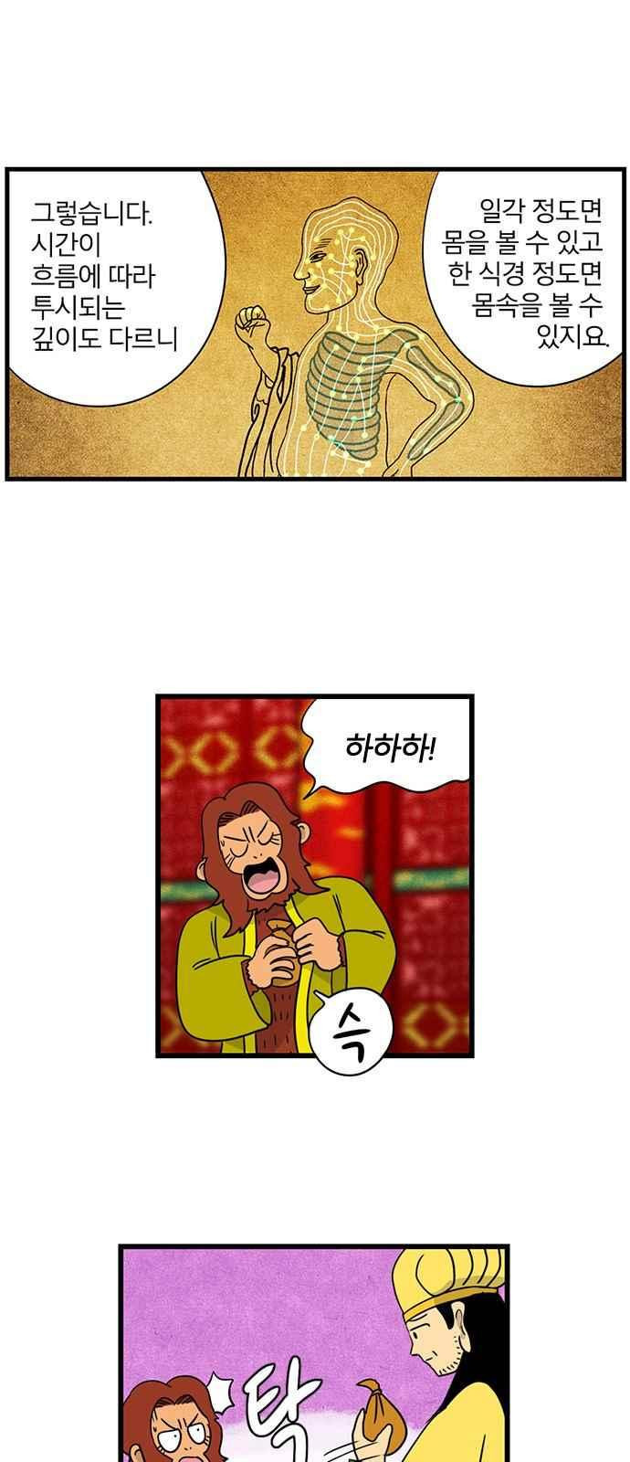 15651891451072.jpeg