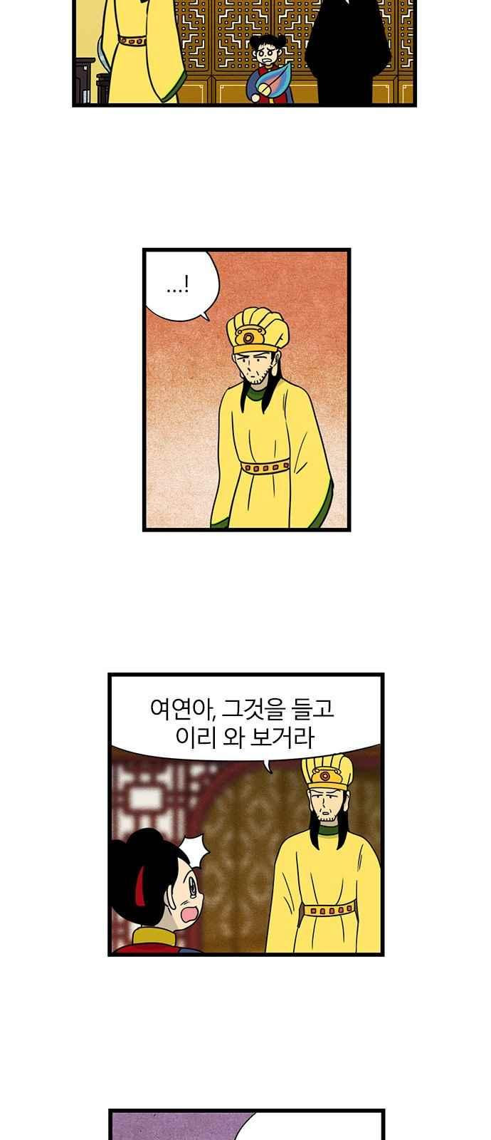 1565189147128.jpeg