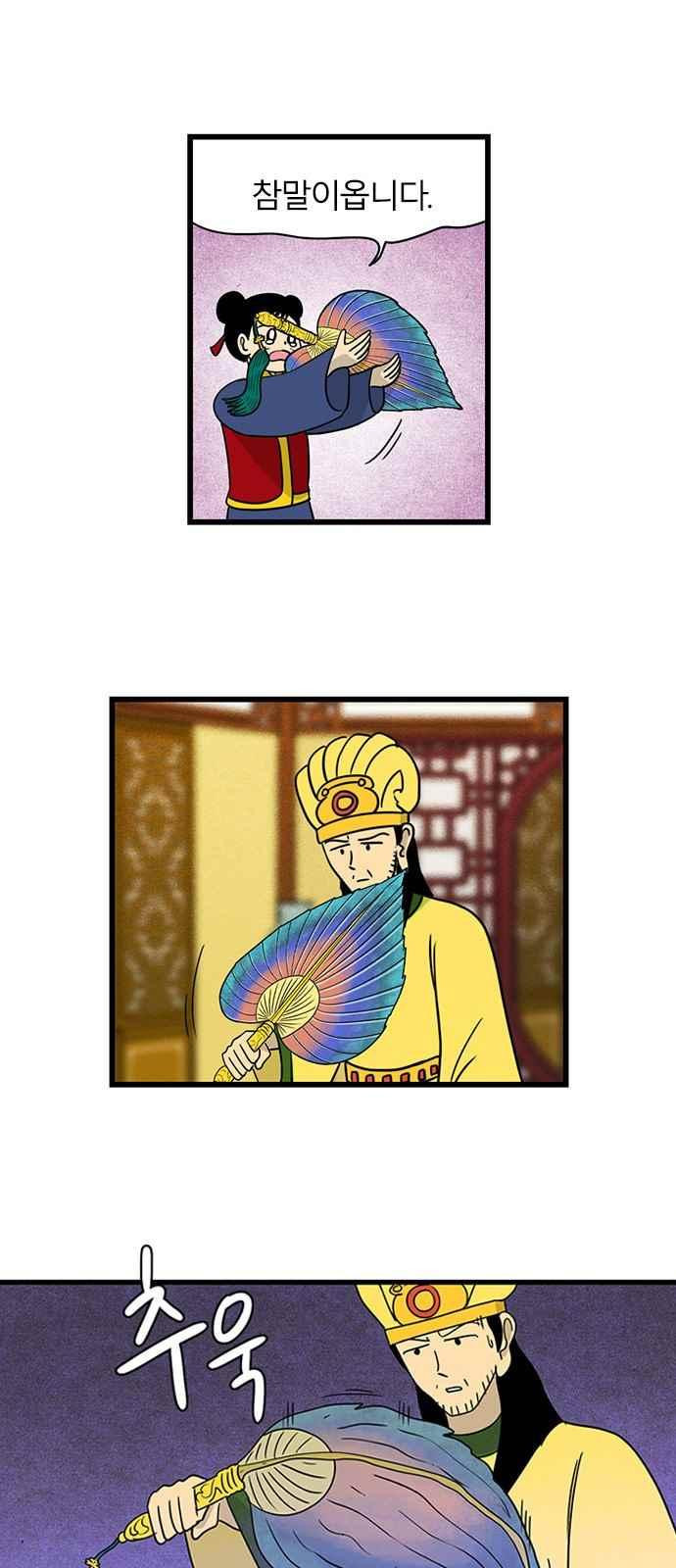 15651891479943.jpeg