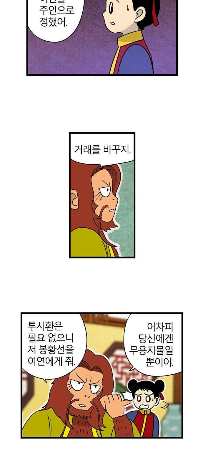 15651891487896.jpeg