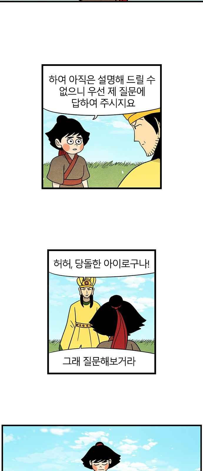 1565189154335.jpeg