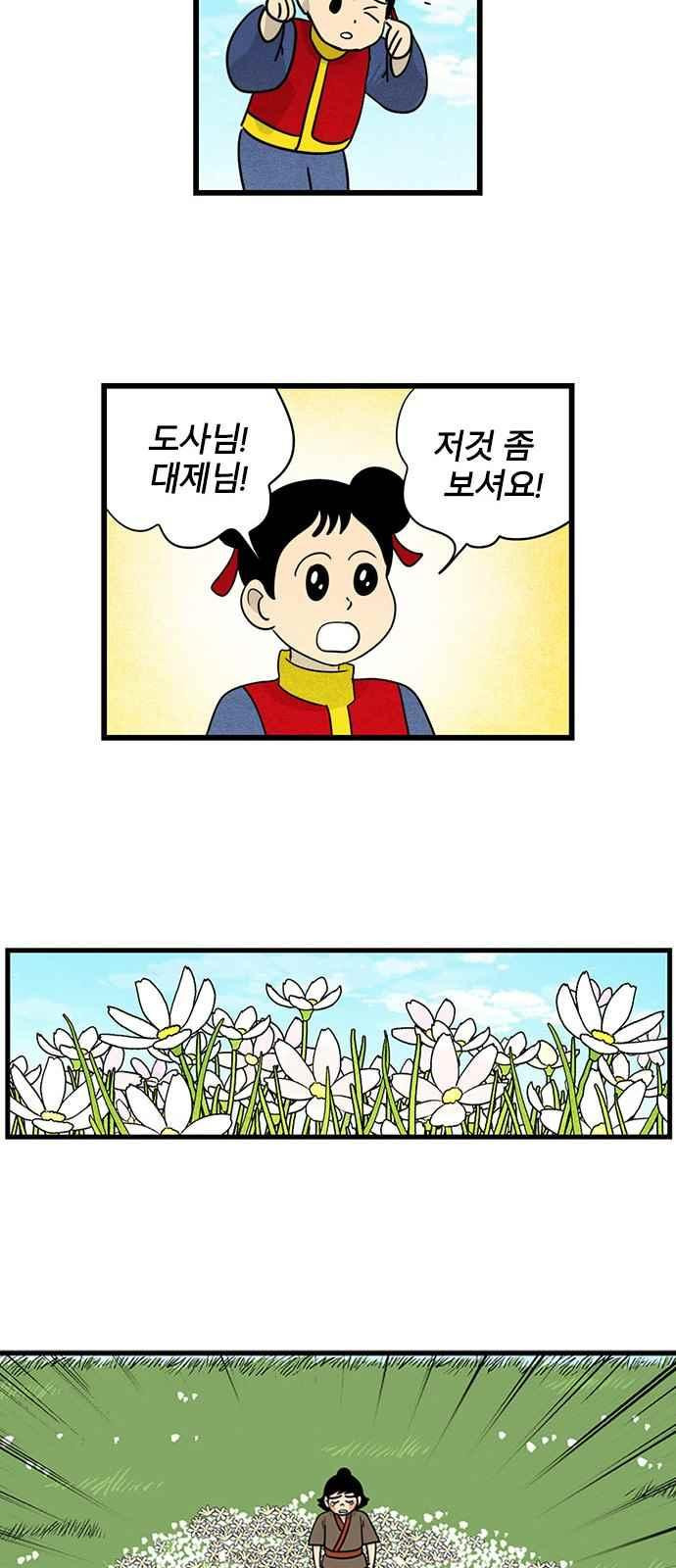 15651891566795.jpeg