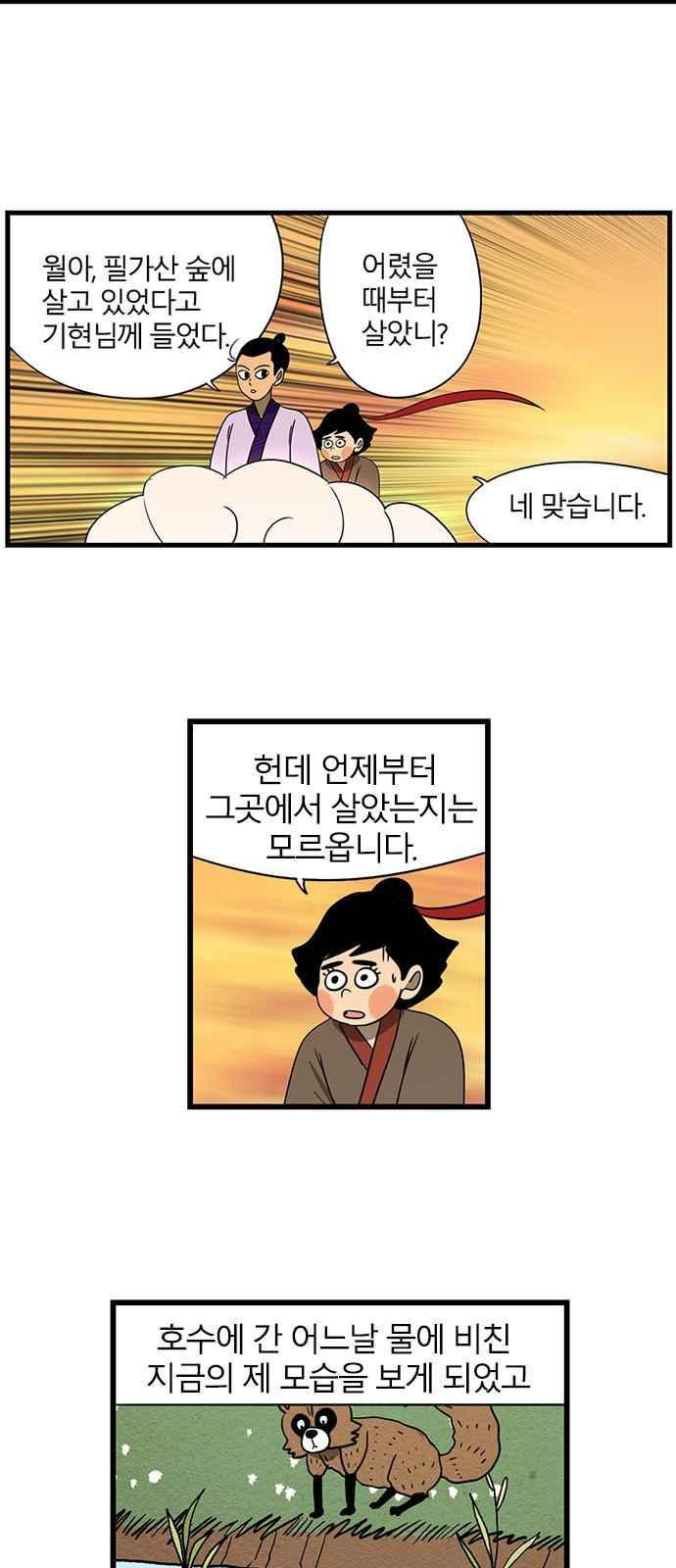 15651891704569.jpeg