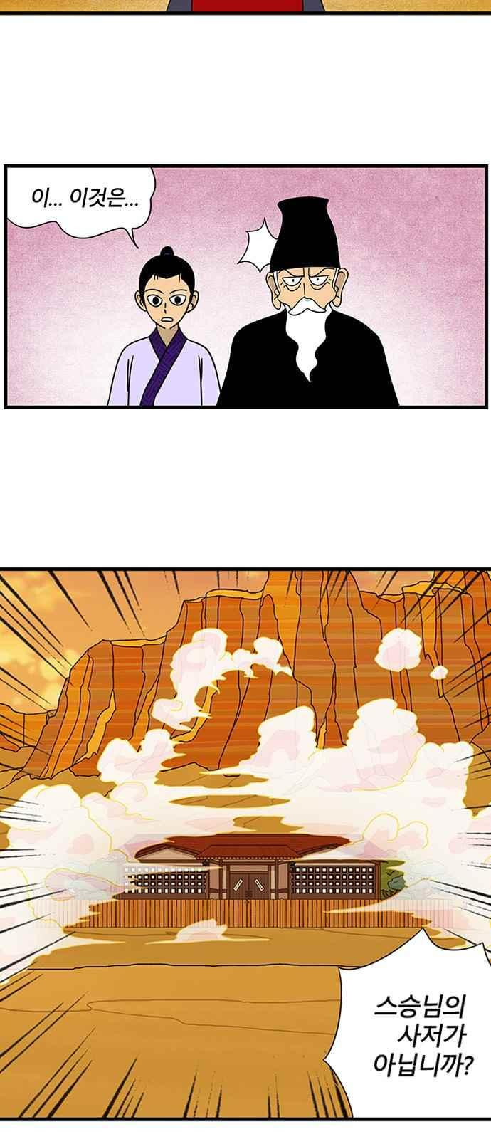 15651891732213.jpeg