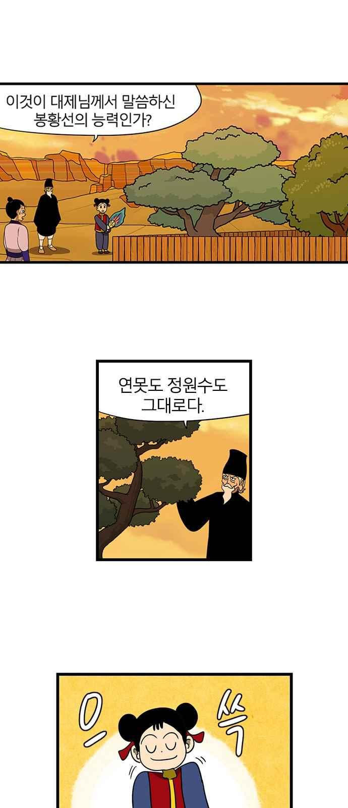 15651891735032.jpeg