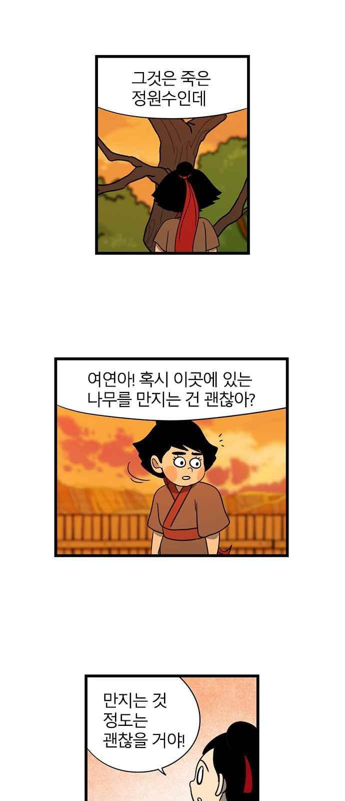 15651891753373.jpeg