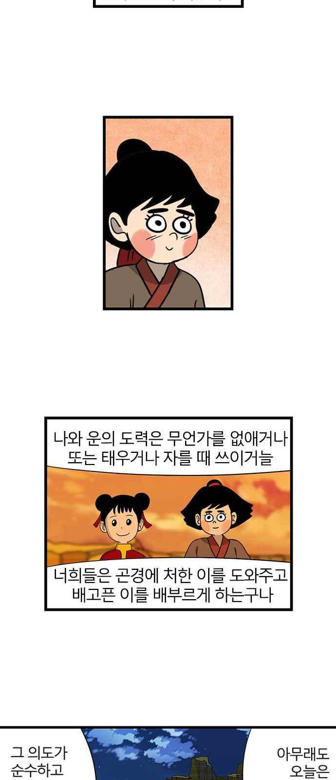 15651891761935.jpeg