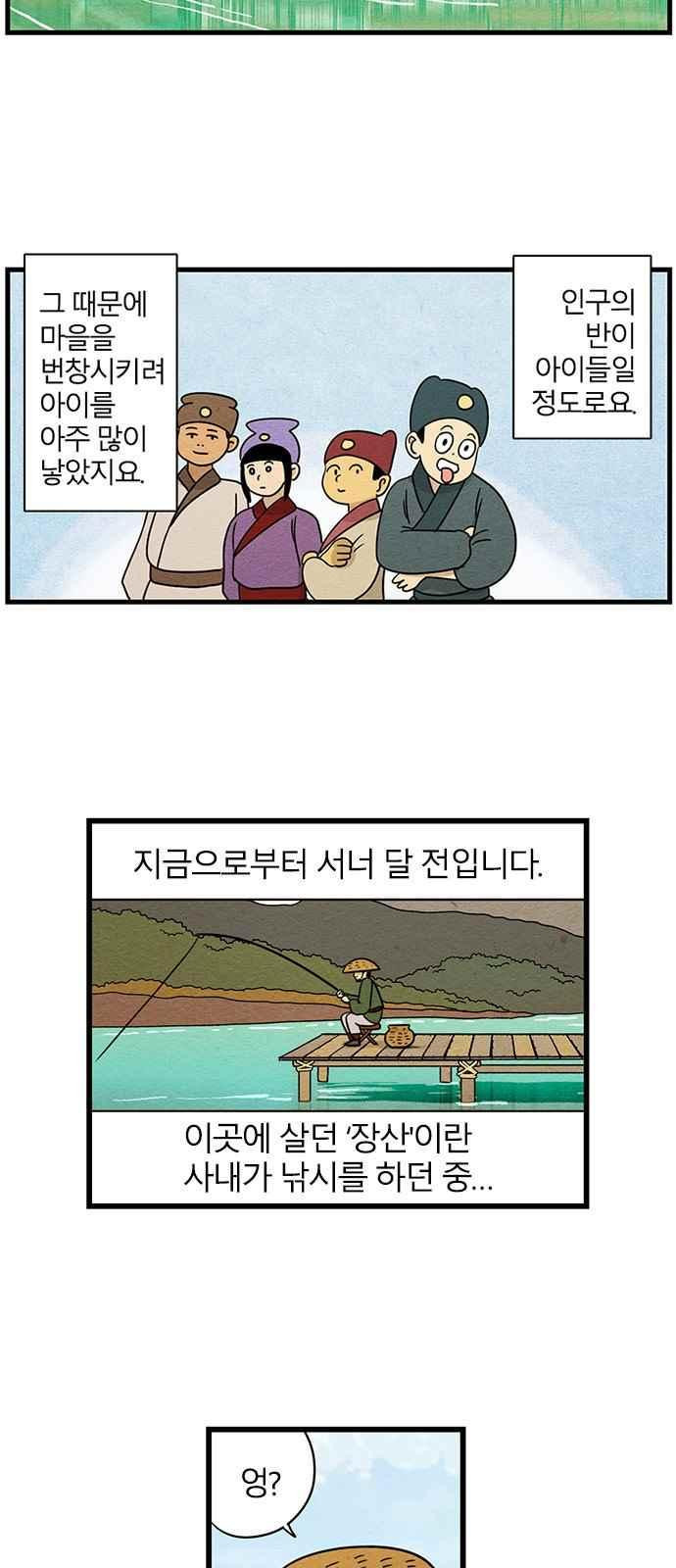 15651892071784.jpeg