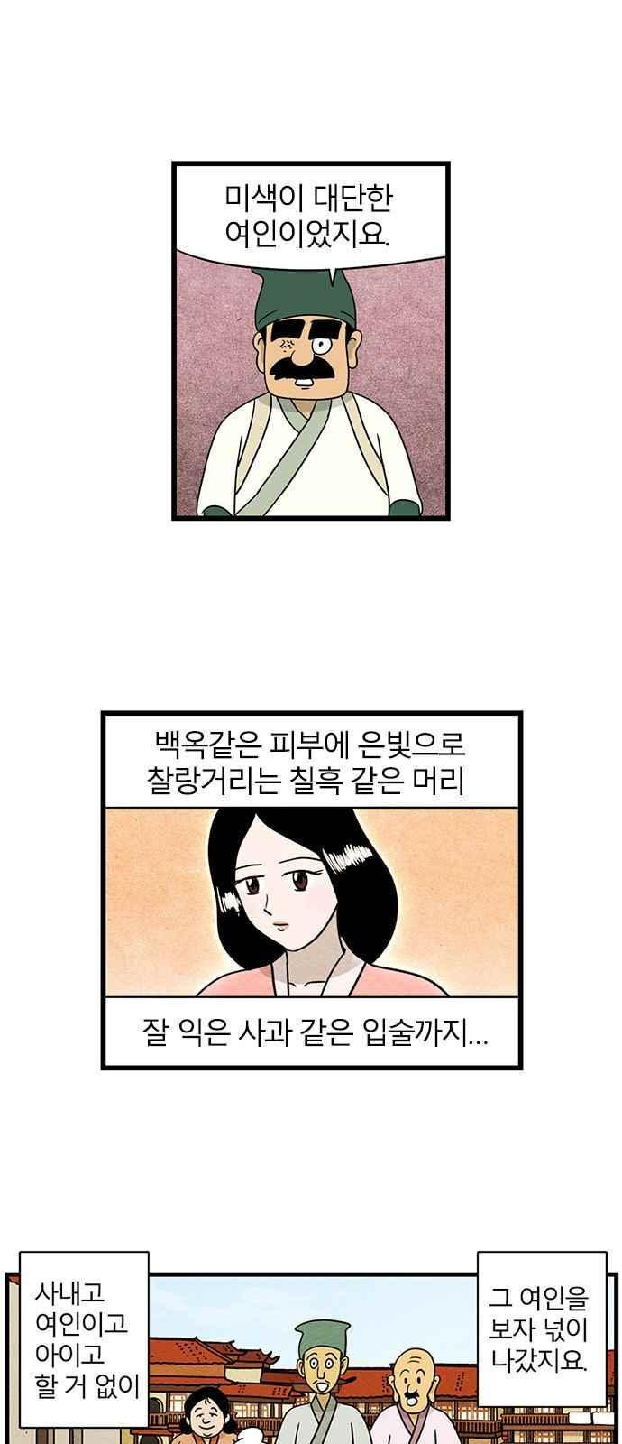 15651892079646.jpeg