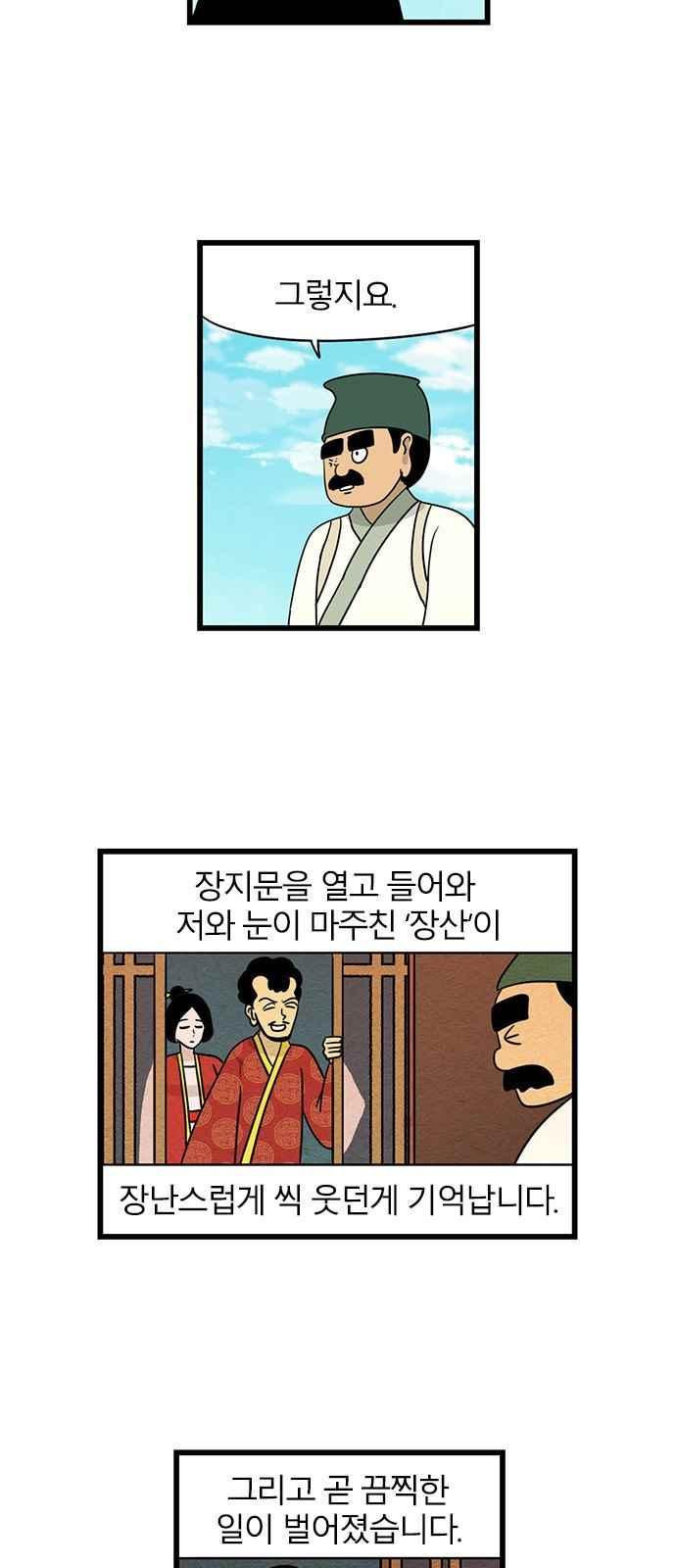 15651892087327.jpeg