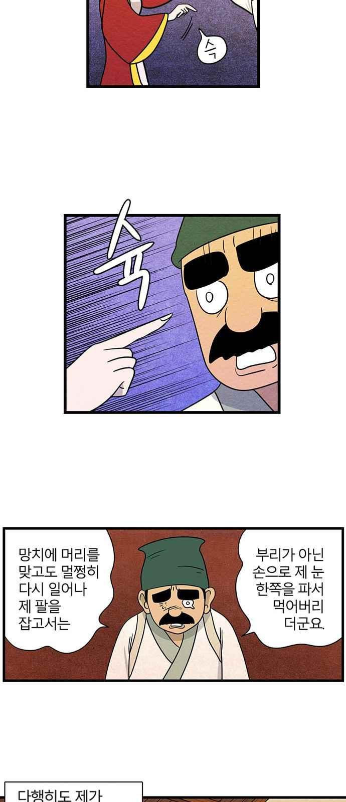 15651892121476.jpeg