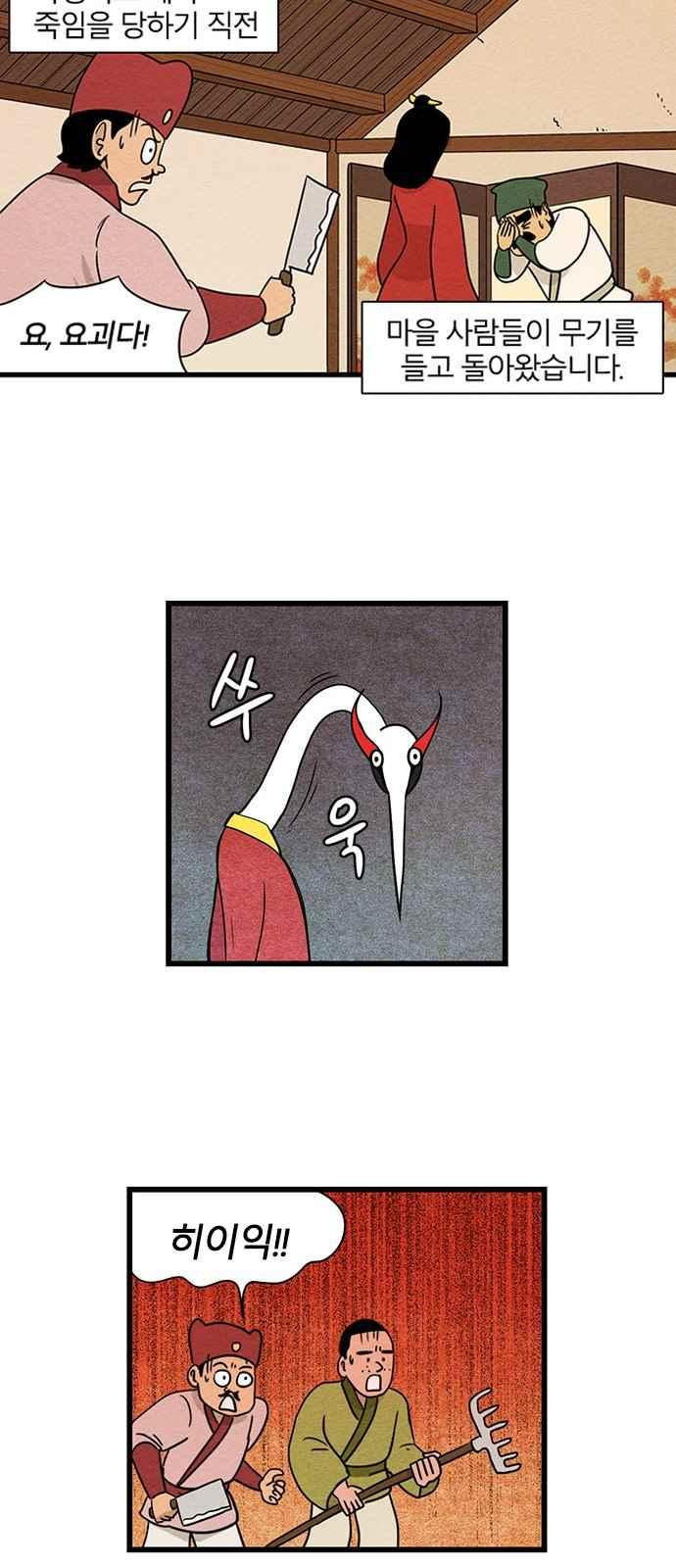 15651892124104.jpeg