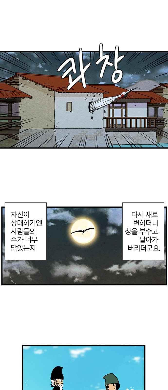 15651892126699.jpeg
