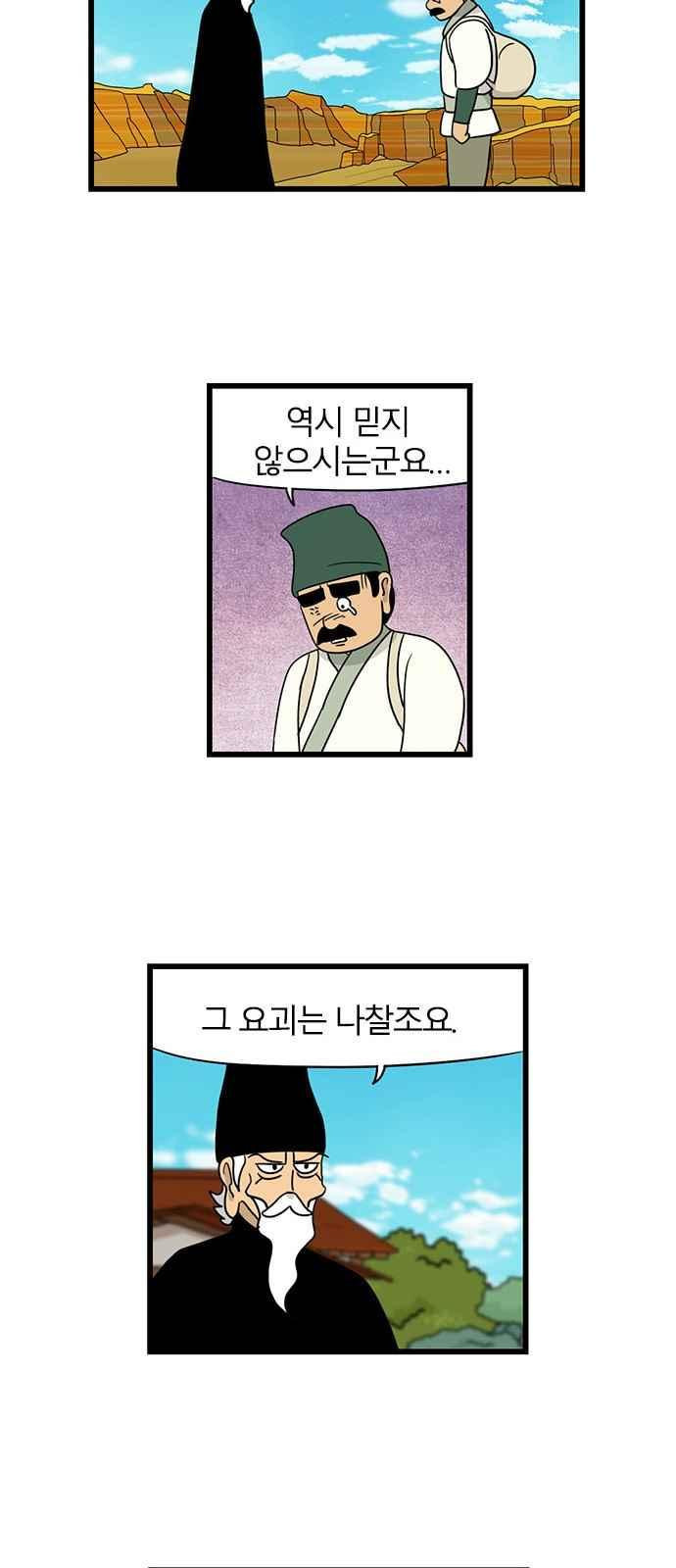 15651892129197.jpeg