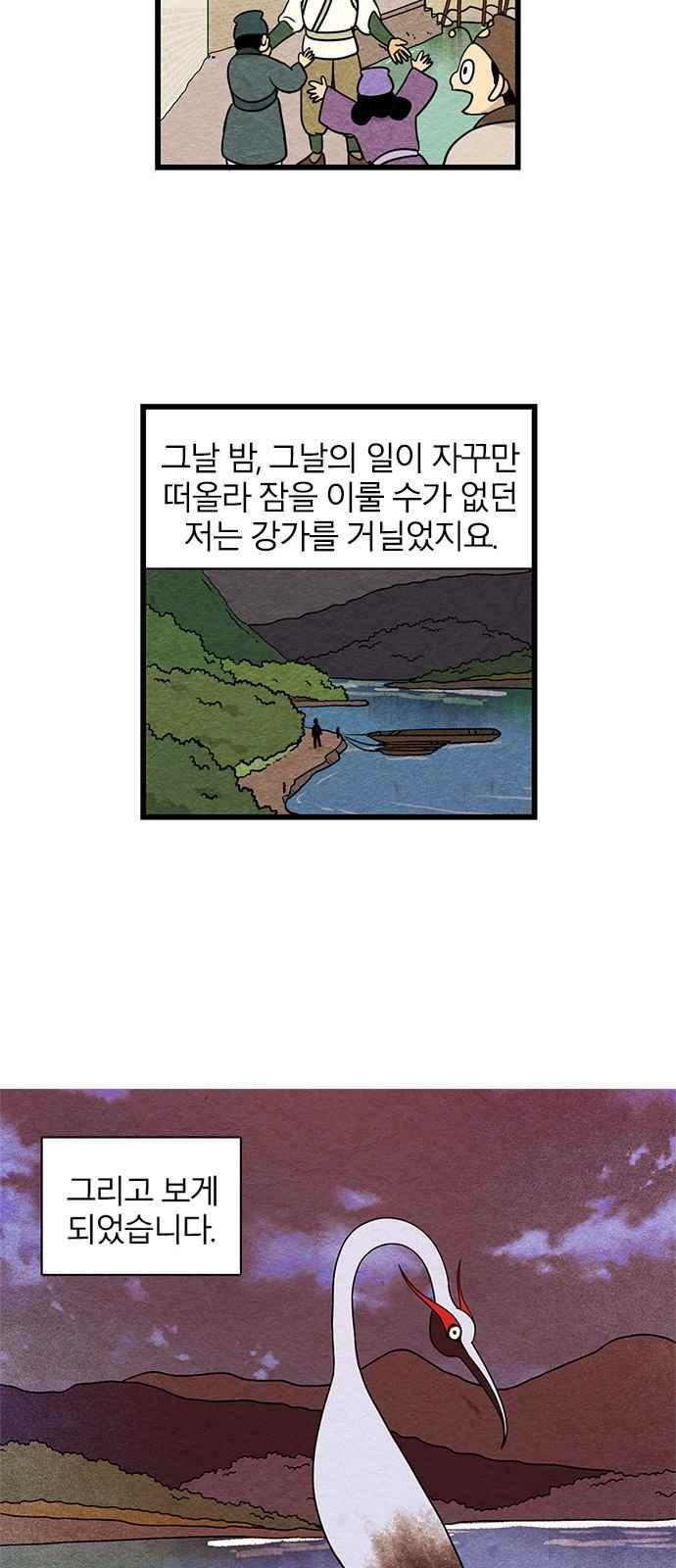 15651892137163.jpeg